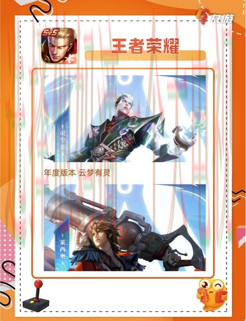 免费下载雷火电竞APP苹果版,畅享电竞体验 免费下载雷火电竞APP苹果版,畅享电竞体验