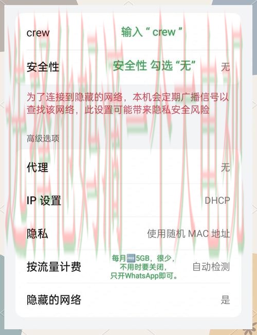 如何安全使用环亚登录链接进行账户访问 如何安全使用环亚登录链接进行账户访问