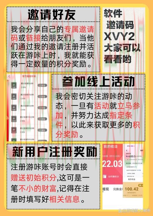 乐动平台入口官方指南 乐动平台入口官方指南