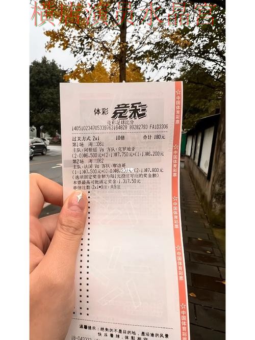 世界杯买球登录入口打不开怎么办经验分享