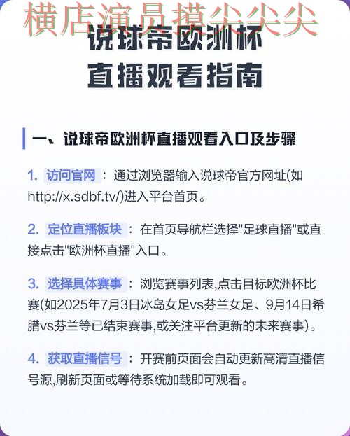 热门新闻